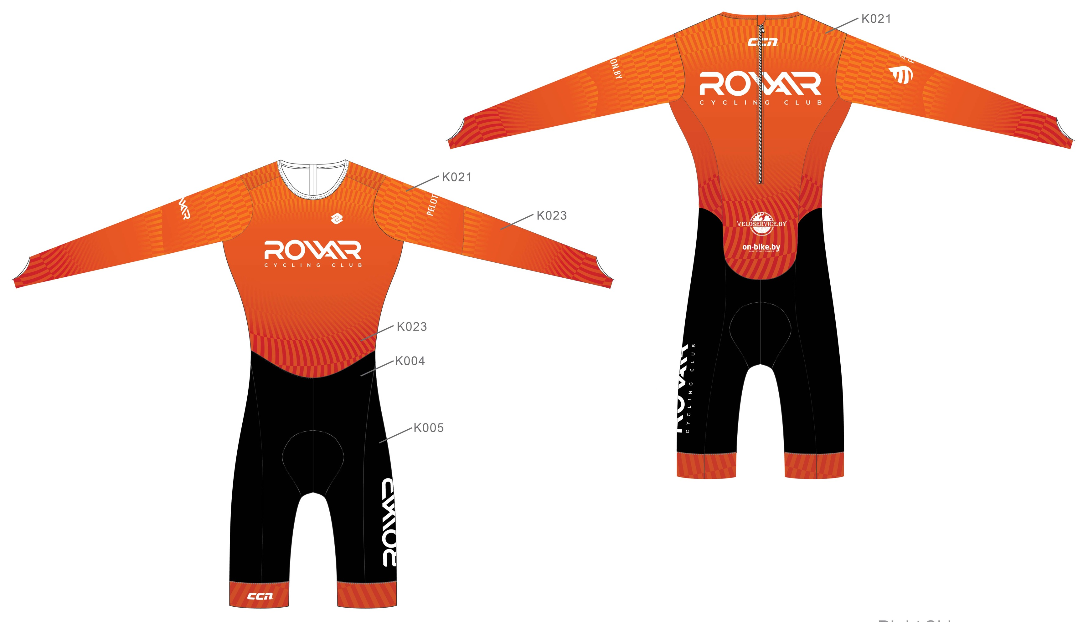 Клубная форма ROVAR Cycling Club - ROVAR Cycling Club Белорусский  любительский вело клуб